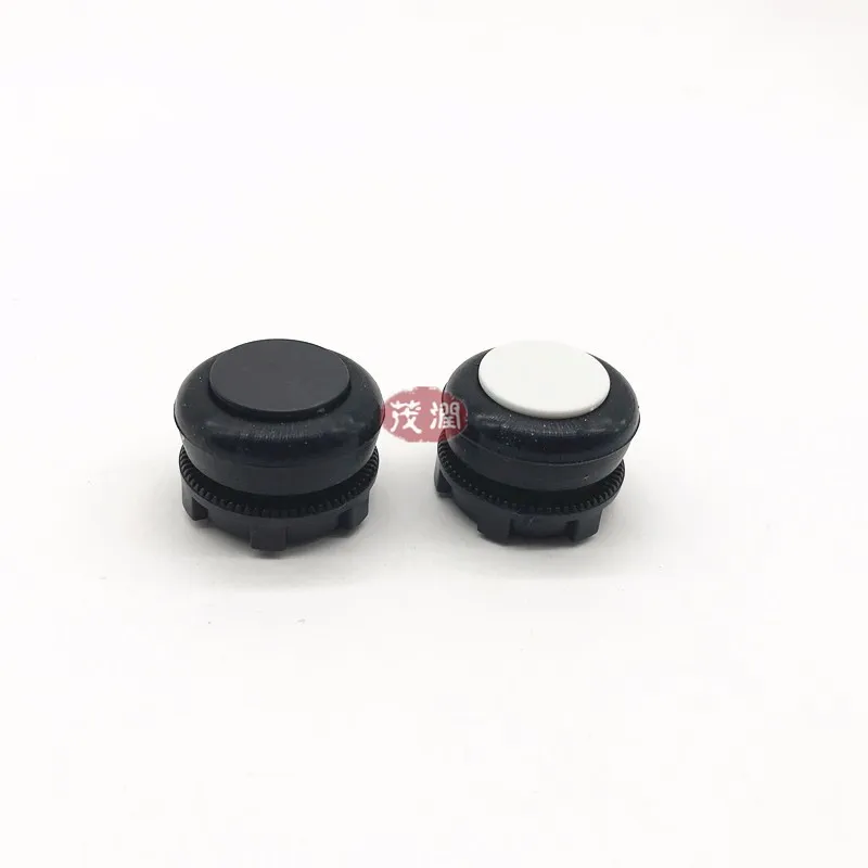 XAC COBP Handle Button Red Green Black and White Button Driving Handle Button Accessories 22mm