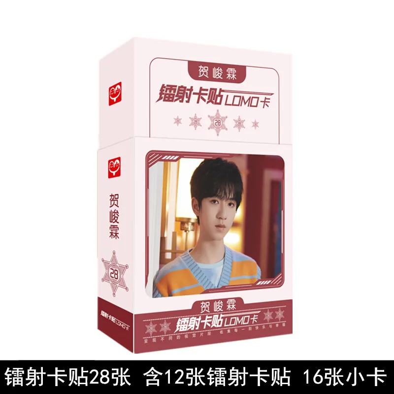 28 Pcs/Set TNT Teens In Times Laser Lomo Card Song Yaxuan, Ding Chengxin Figure Mini Greeting Cards Message Card Fans Gift