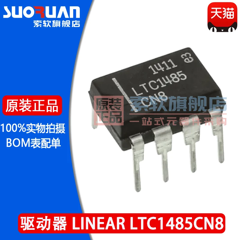 Frete grátis LTC1485CN8 LTC1485 1485 DIP-8 10PCS