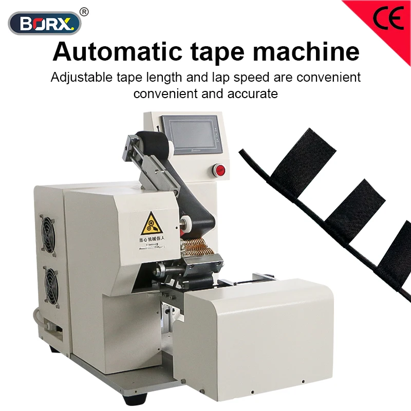 

Automatic wire Tape winding machine high speed fully warp flower wrap wire harness equipment