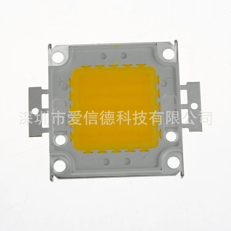 Production and sales of high-power LED light source integrated wide Jia 50W integrated LED integrated light source lamp beads