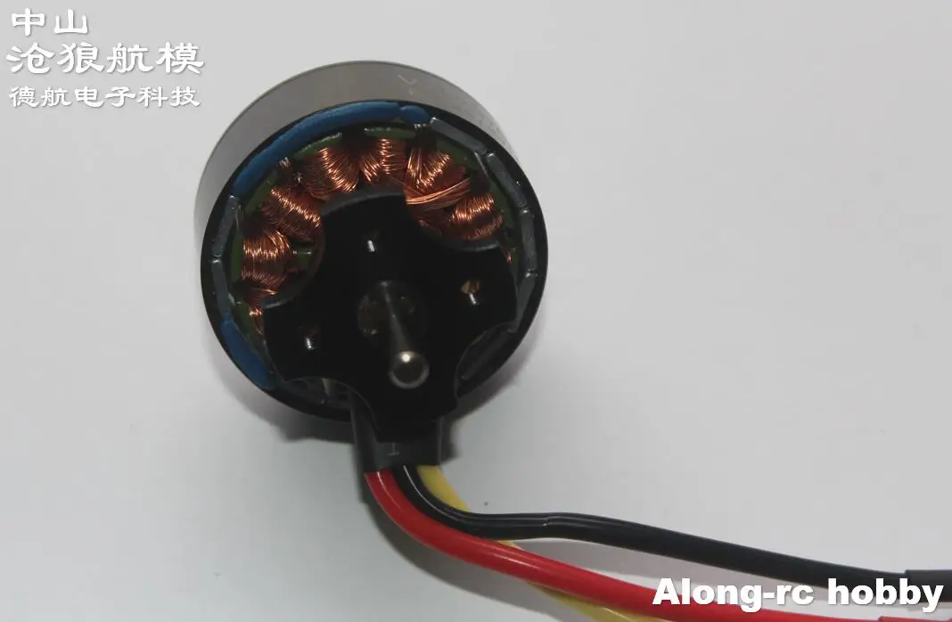 RC Airplane Model Part 4023 kv1050 Outrunner Brushless Motor for Volantex 759-1 75902 75903 756-1 RC Plane Lanyu 2000mm Glider