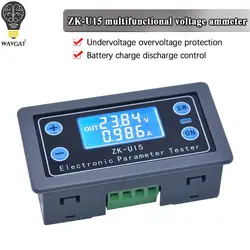 Voltage and current meter power capacity time undervoltage and overvoltage protection battery charge discharge control ZK-U15