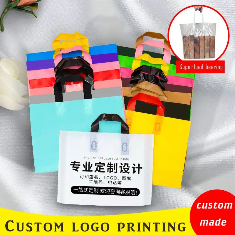 Custom Logo Colorful Shopping Bags with Handle, Plastic Gift Bag, Print, One Color, On Double-sided, Free Design, 100Pcs