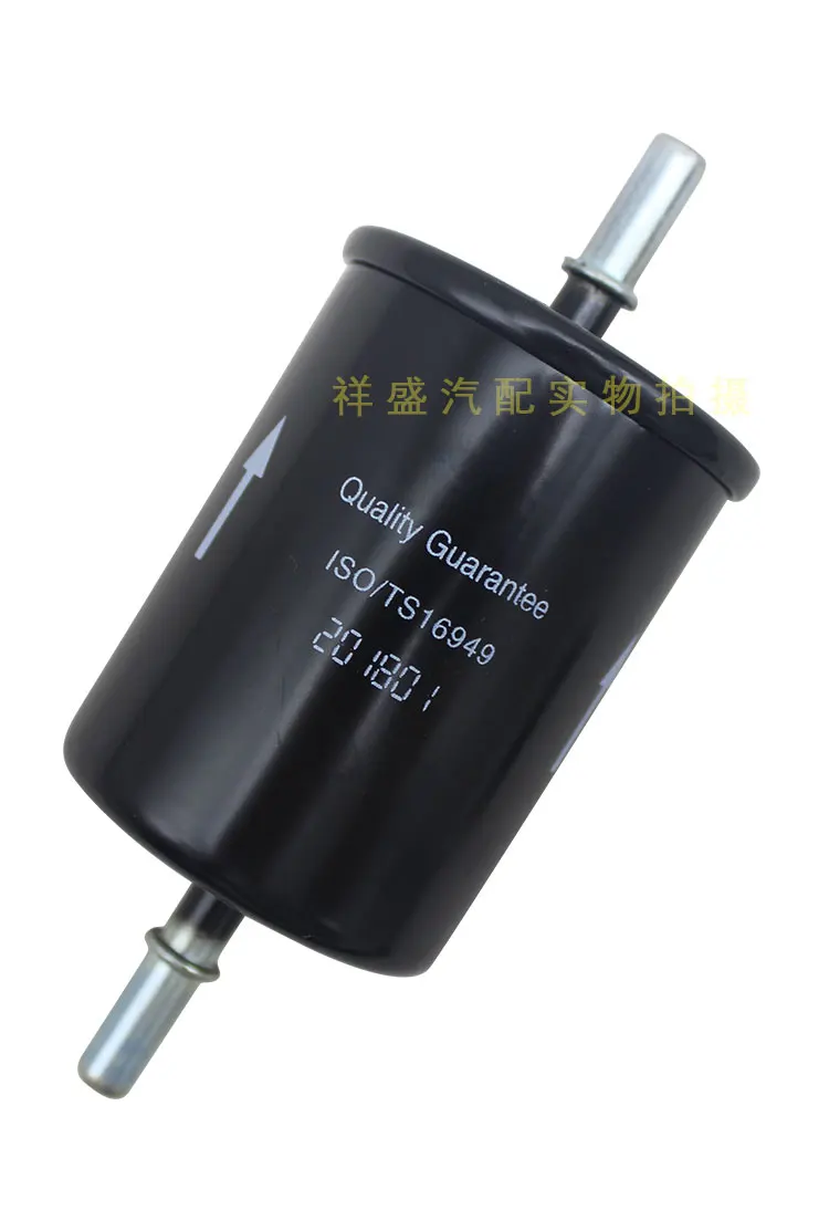 Auto car engine Fuel gasoline filter for JAC refine S2 R3 mini automobile vehicle petrol cleaner