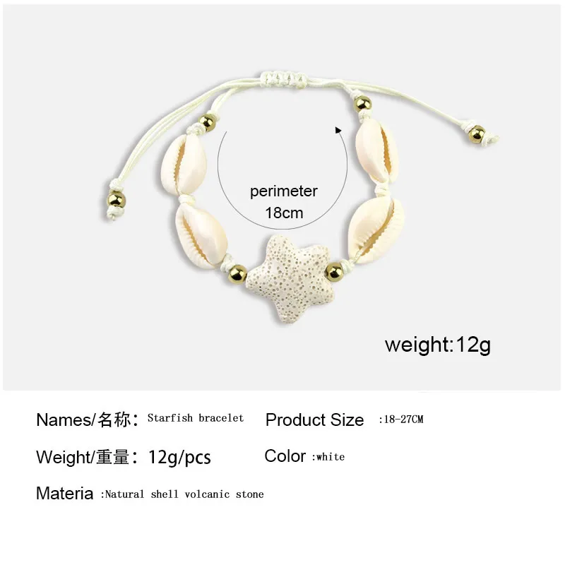 Personality element volcanic starfish natural shell accessories bracelet retro style women