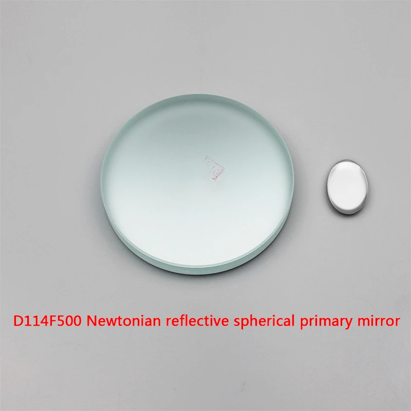 D114F500 D114F900 Newton reflective spherical primary mirror 25mm short axis secondary mirror astronomical telescope DIY