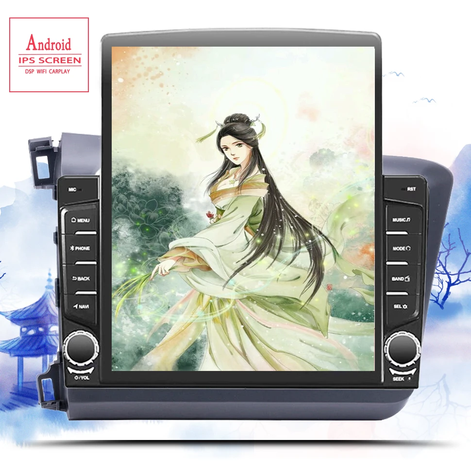 Eight Core Android 13.0 Car Multimedia Player DVD Gps For Honda Civic 2012-2015 Radio IPS Screen 2DIN 10.1inch Radio Video BT