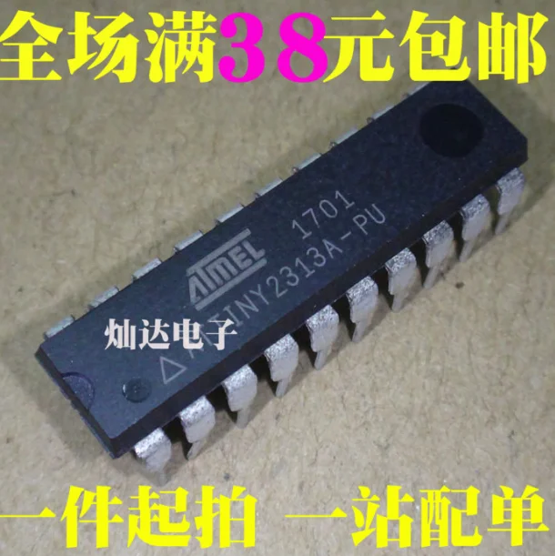 Mxy ATTINY2313A-PU ATTINY2313A ATTINY2313 TINY2313A 2313 DIP20  IC MCU 8BIT 2KB FLASH 20DIP New original authentic 1-10pcs