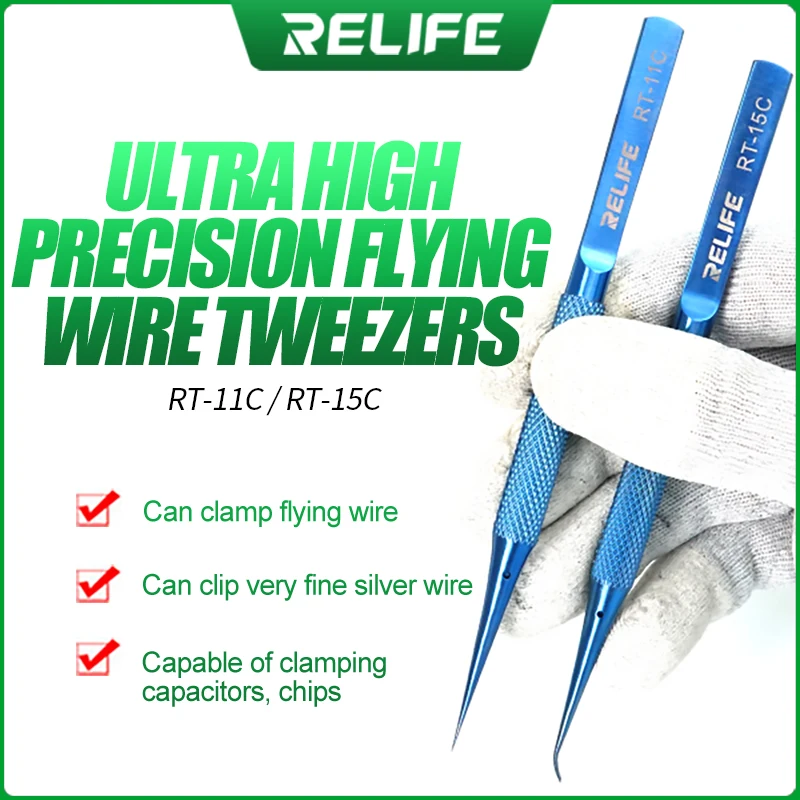 RELIFE RT-11C/15C Ultra High Precision Flying Wire Tweezers 0.15MM Straight /bent Tip Special For Flying Line Phone Repair Tools