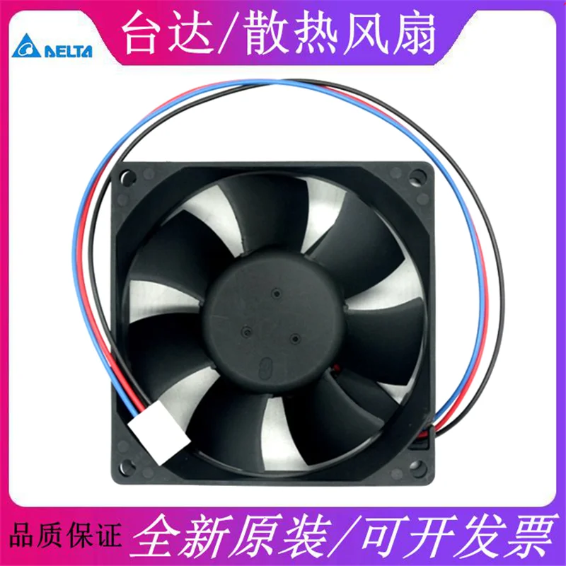 New original AFB0805H 5V 0.65A 8025 8CM dual ball router monitoring gale volume cooling fan