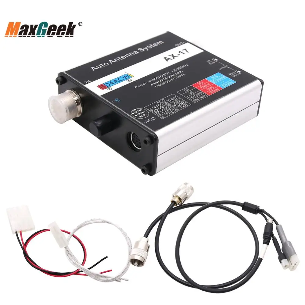 Maxgeek AX-17 Automatische Schraubendreher Antenne Controller für ATAS-120A M-120A M-130A SD330 Anruf Zeichen Version
