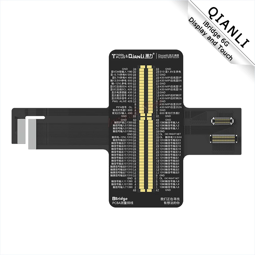 Cavo di rilevamento QIANLI IBridge 6G per IP telecamera frontale posteriore altoparlante microfono Display Touch strumento di rilevamento guasti della scheda madre