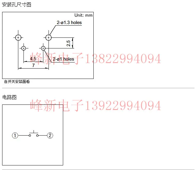 10Pcs Japan Tact Switch Straight Plug 2 Feet 6*6*7 Side Press Button Switch with Bracket