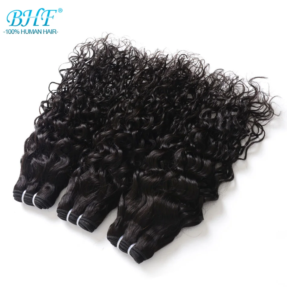 BHF Brazilian Water Wave Bundles Human Hair Double Weft Curly Hair Weave 100G Sew In Natural Remy Human Hair Extension