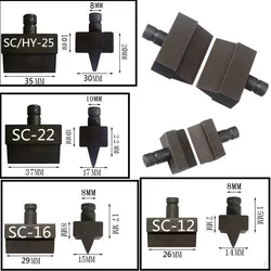 1Pair Hydraulic Rebar Shear Blade for Hydraulic Cutter head SC-12 SC-16 SC-20 SC-22 SCHY-25 Hydraulic Steel Shear Blade