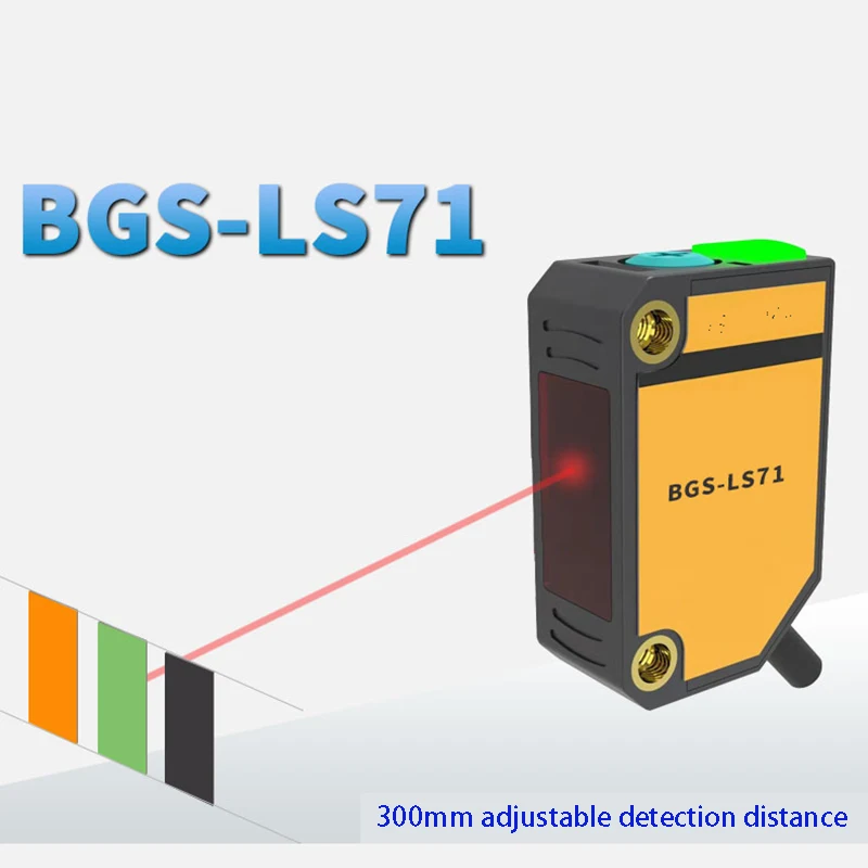 BGS-LS71 BGS-LS41 diffuse reflection background suppression laser sensor small spot photoelectric switch sensor