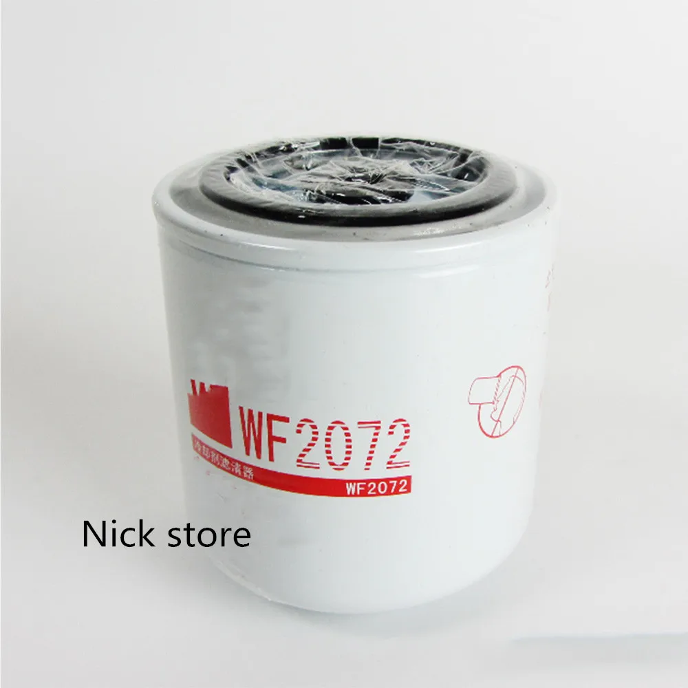 Coolant Filter Base For WF2071 WF2072 WF2073 For Fleetguard Cummins Generator Set Filter & Coolant Filter Assembly