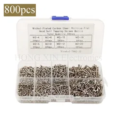 800pcs M2(2mm) Nickel Plated Carbon Steel Phillips Pan Head Self Tapping Screws Assortment Kit M2*4/5/6/8/10/12/16/20mm
