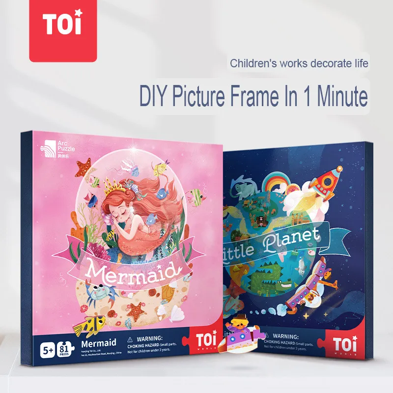 TOI Children Wooden Arc Puzzle with DIY Frame 74 Pieces Little Planet 81 Pieces Mermaid Art Jigsaw Toy 5Y+