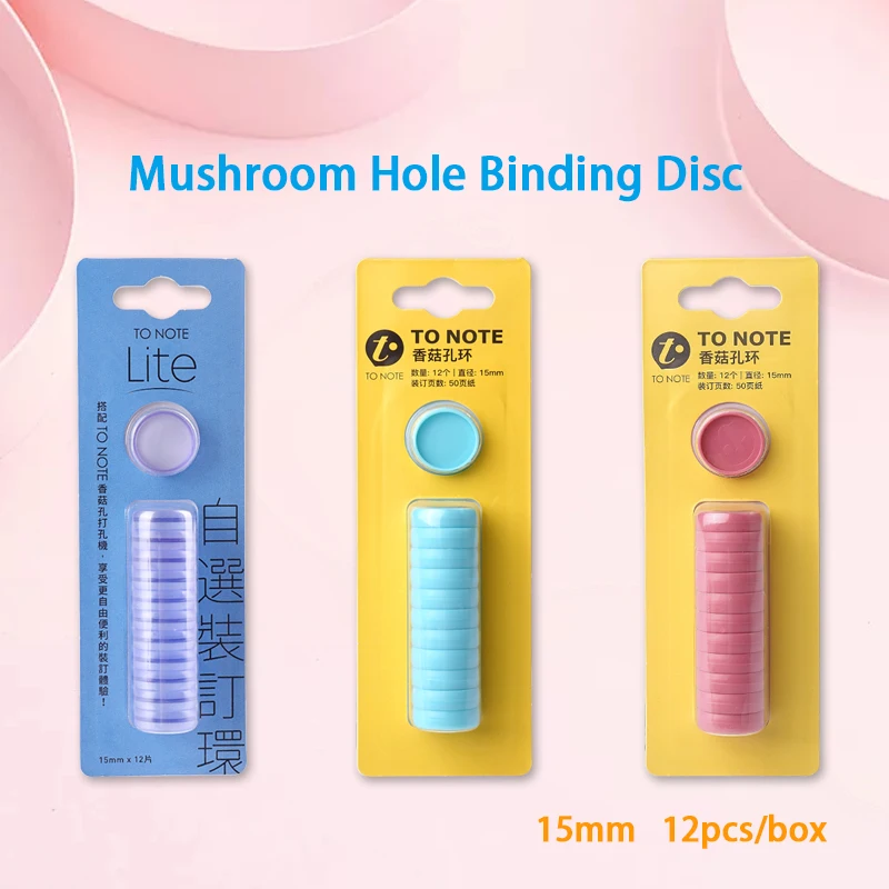 KW-triO 12pcs/box 15mm Mushroom Hole Binding Rings Colour Loose Leaf Binding Discs Planner Disc Binding Notebook DIY Binder Ring