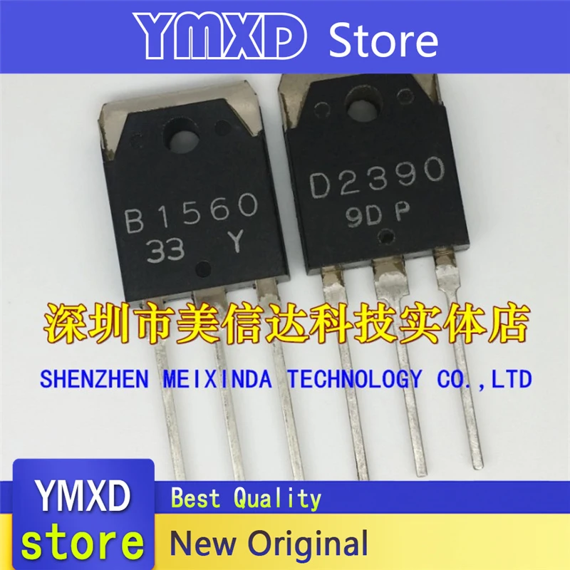 

10pcs/lot New Original B1560 D2390 2SB1560 2SD2390 In Stock