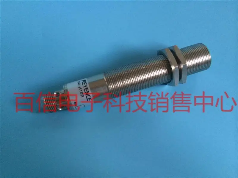 Special sale genuine high precision ultrasonic sensor FW-H10R