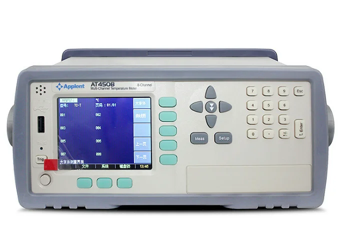 مسجل درجة حرارة 8 قنوات ، مقياس درجة حرارة الصناعة AT4508 مع شاشة LCD ، مسجل بيانات مزدوج حراري-200 ℃ ~ 1300 ℃