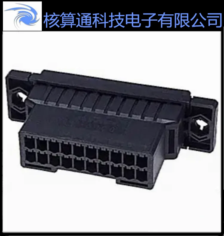 An up sell 178803-8 original 20 pin 3.81 mm spacing D - 3100 - D shell series connectors 1 PCS can order 10 PCS a pack