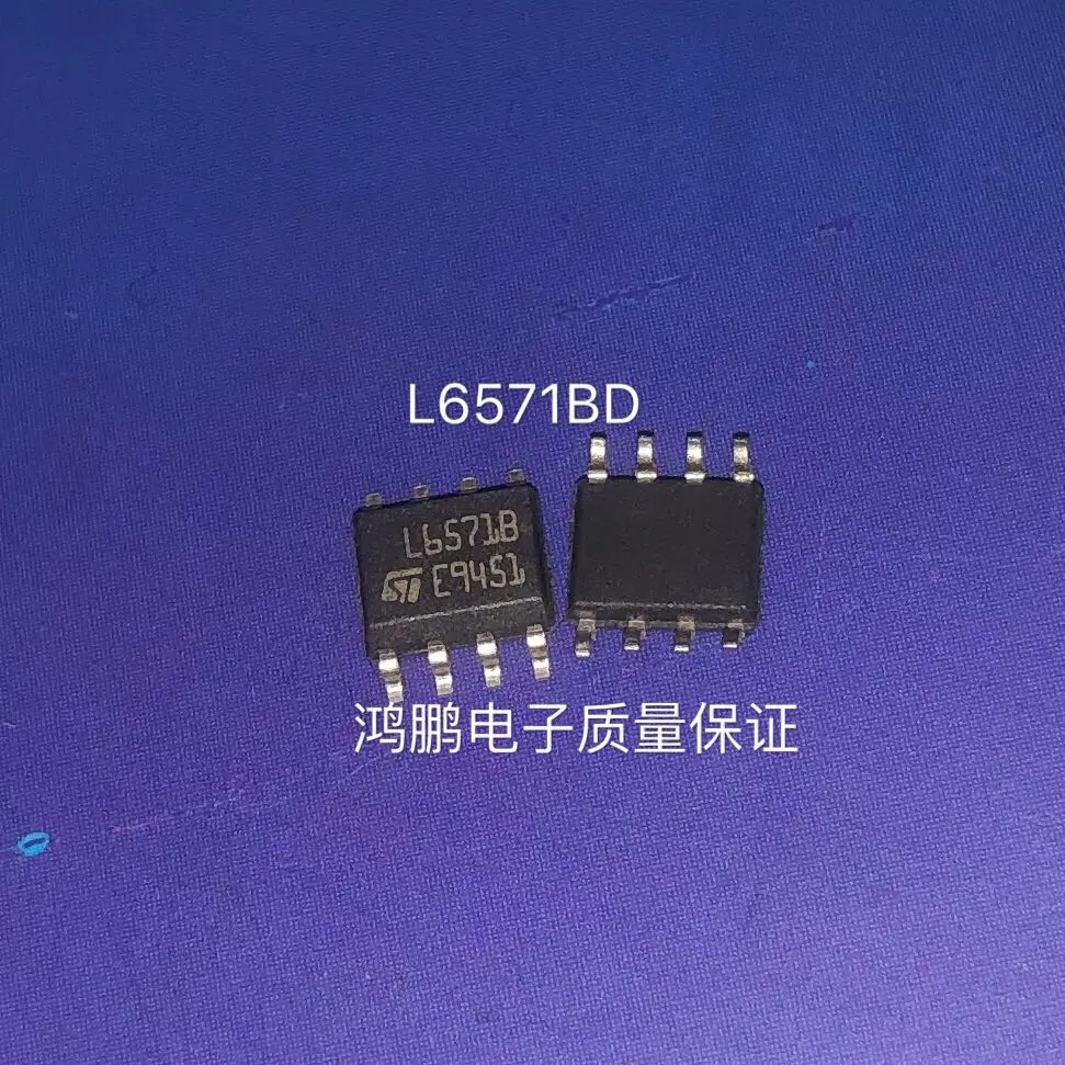 Guía Definitiva para Elegir el Chip L6571B: Evaluación Real y Recomendaciones para Reparaciones de Alta Precisión