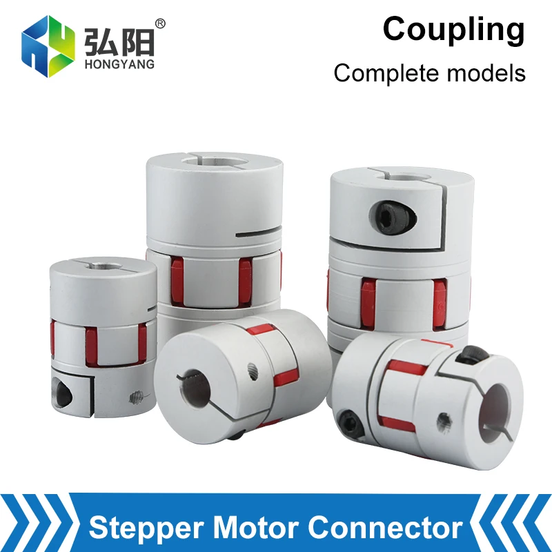 acoplamento-ameixa-de-liga-de-aluminio-servo-motor-parafuso-esferico-acoplamento-elastico-maquina-ferramenta-cnc-codificador-estrela-acoplamento-de-garra