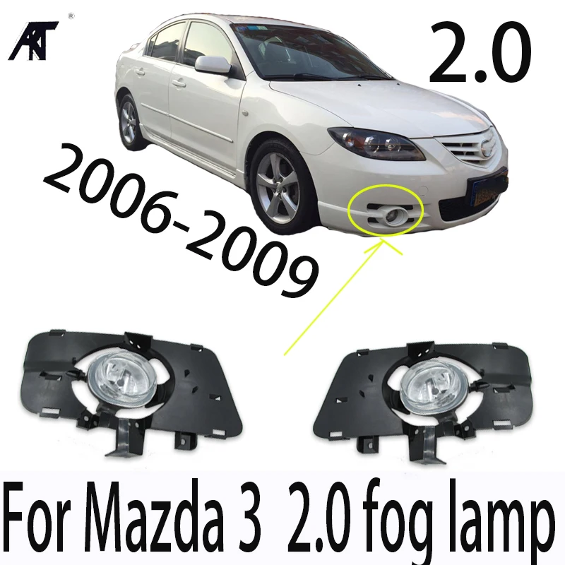 Fog lamps for Mazda 3 M3 2.0 2006-2009 front fog lamps assembly fog lamp assembly Wire harness Front bumper light