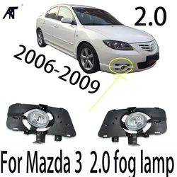 Fog lamps for Mazda 3 M3 2.0 2006-2009 front fog lamps assembly fog lamp assembly Wire harness Front bumper light