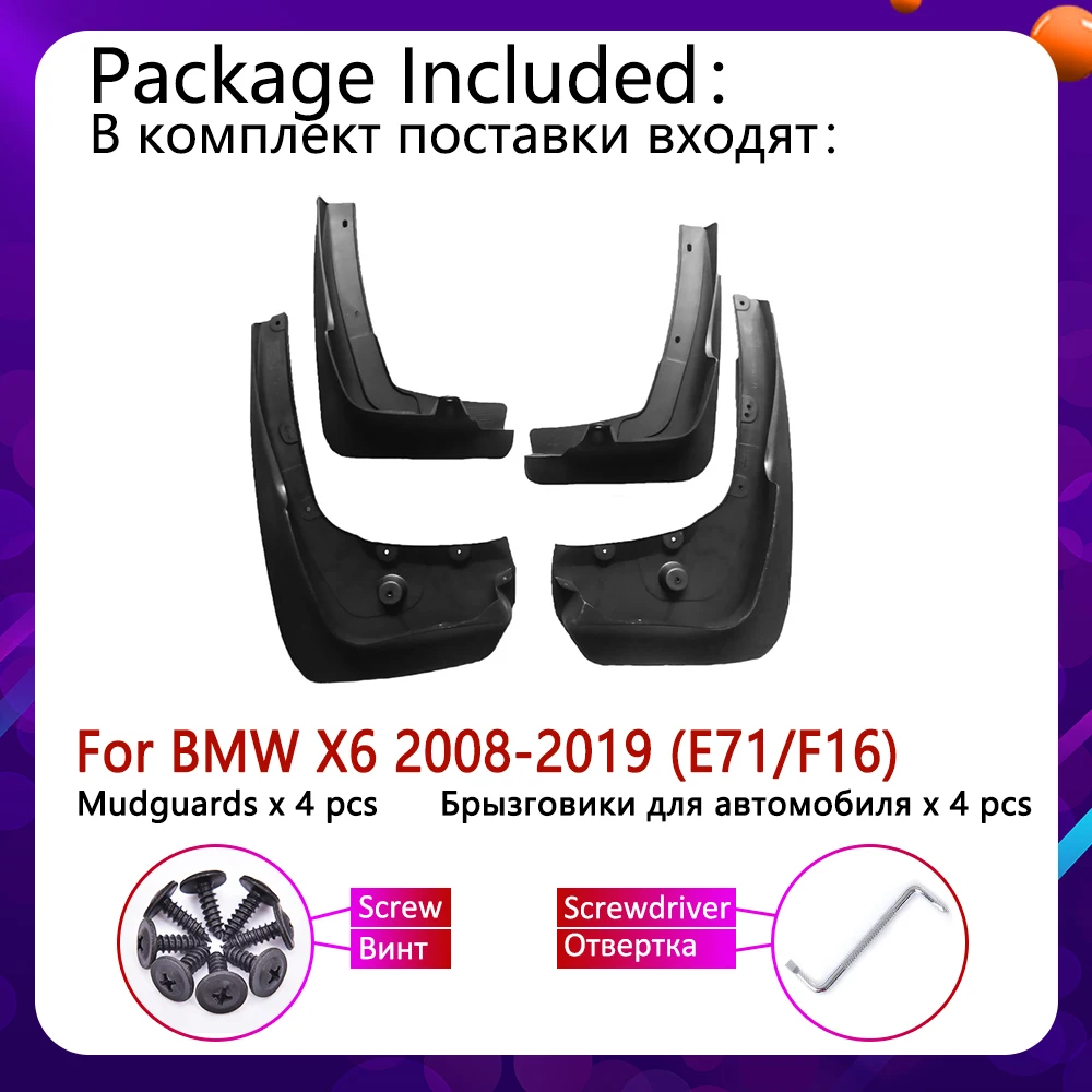 Mudflap for BMW X6 E71 F16 2008~2019 Fender Mud Guard Flap Splash Flaps Mudguards Accessories 2009 2010 2011 2013 2014 2015 2018