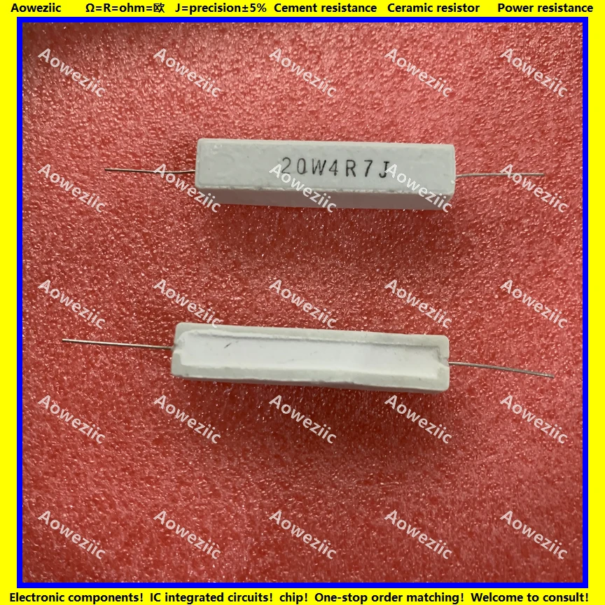 10Pcs RX27 Horizontal cement resistor 20W 4.7 ohm 20W 4.7R 4.7RJ 20W4R7J Ceramic Resistance precision 5% Power resistance