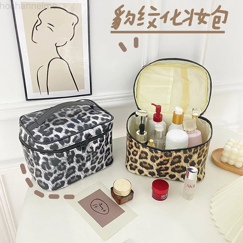 Leopard Cosmetics Storage Bag Travel Portable Women\'s Washing Bag Simple Atmospheric Makeup Bag