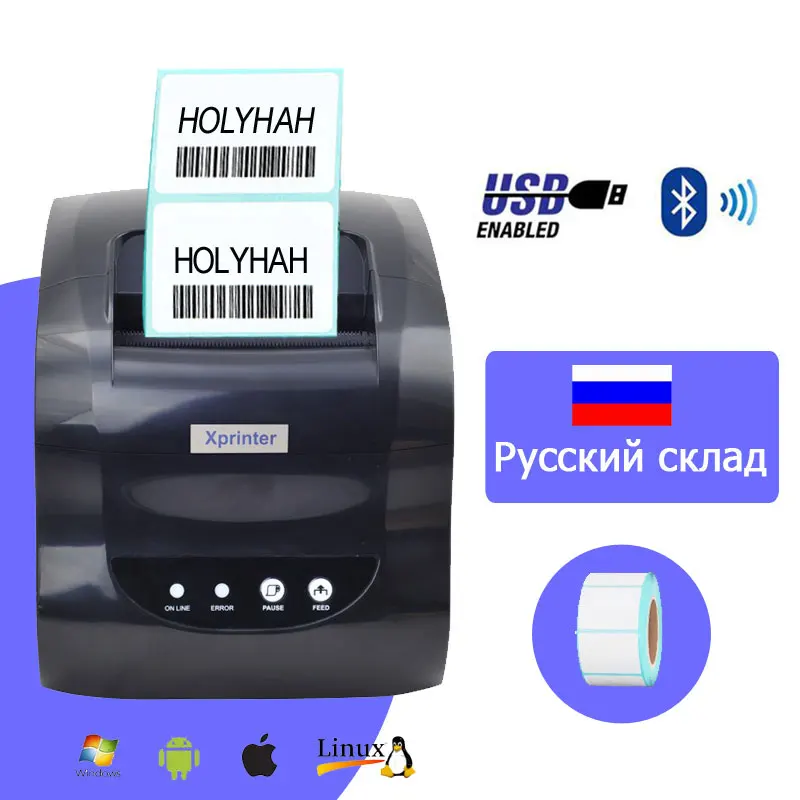 Xprinter  365B Thermal Barcode Label Printer 3 Inch POS Receipt Printer 80mm  Bluetooth USB for Windows Phone Price Tag Inkless