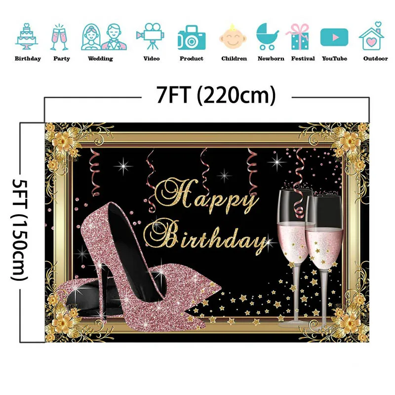 خلفية عيد ميلاد للنساء والفتيات وحفلات أعياد الميلاد السعيدة باللون الوردي بكعب عالٍ لامع خلفية للتصوير الفوتوغرافي لاستوديو الصور