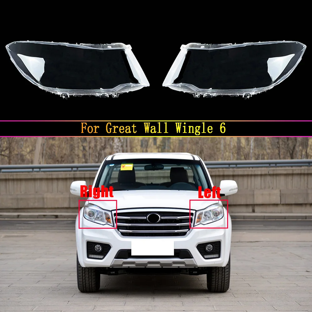 Auto Case Headlamp Caps For Great Wall Wingle 6 Car Front Headlight Lens Cover Lampshade Lampcover Head Lamp Light Glass Shell