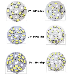 Placa de Chip LED SMD5730, 5W, 7W, 9W, 300MA, lámpara de corriente constante, placa de aluminio para bombilla LED, foco descendente