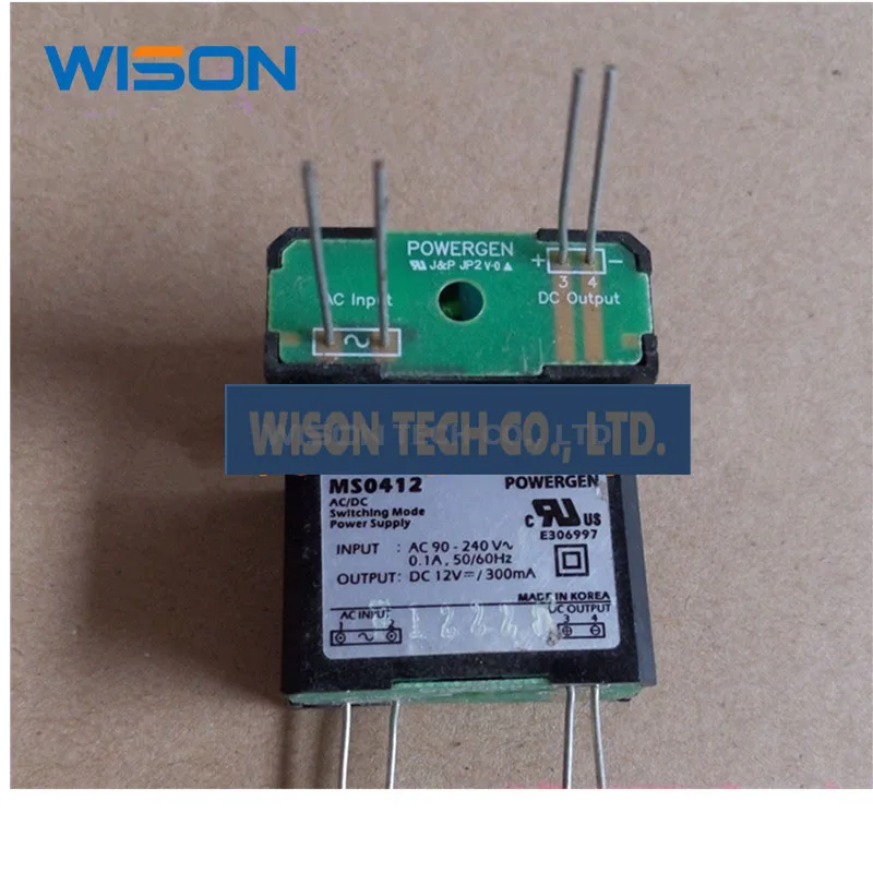 MS0412 DC12V original  module