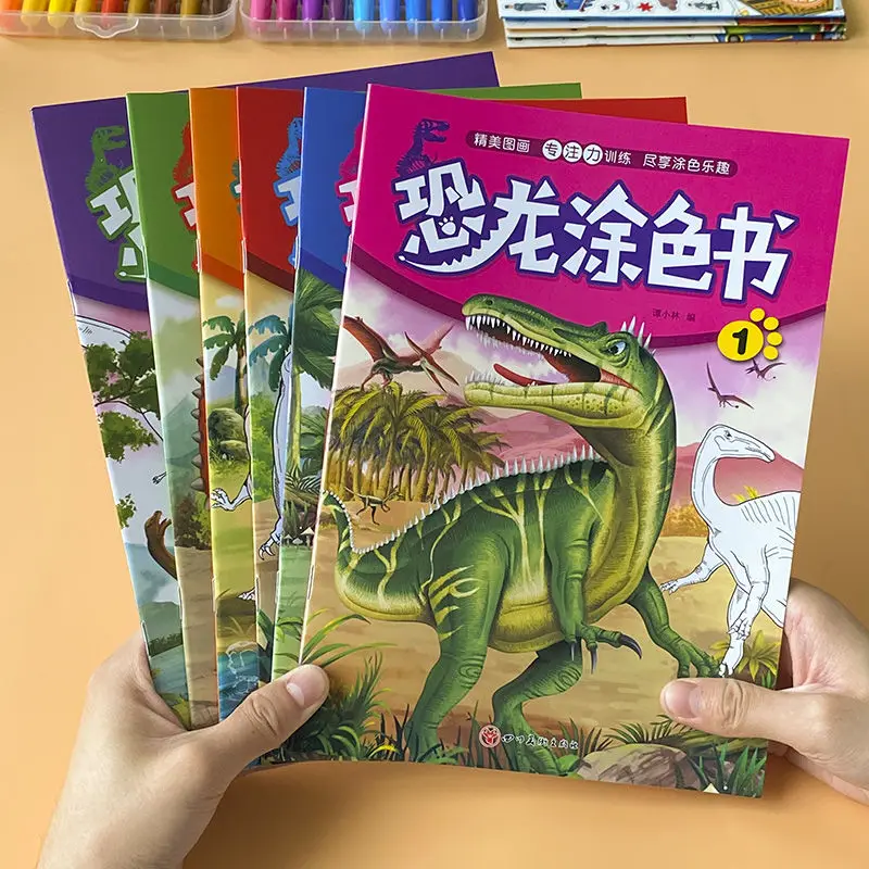 Juego de 6 libros para colorear para adultos y niños, libro para colorear de dinosaurios para niños pequeños, para aliviar el estrés y matar el