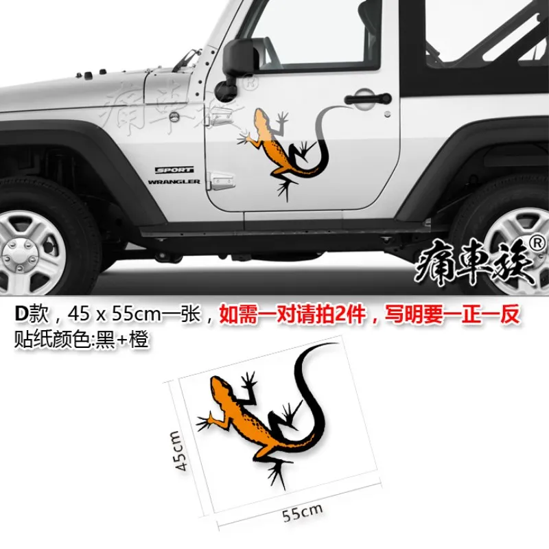 

Car stickers FOR Jeep Wrangler 2010-2021 body hood appearance gecko fashion decorative decals