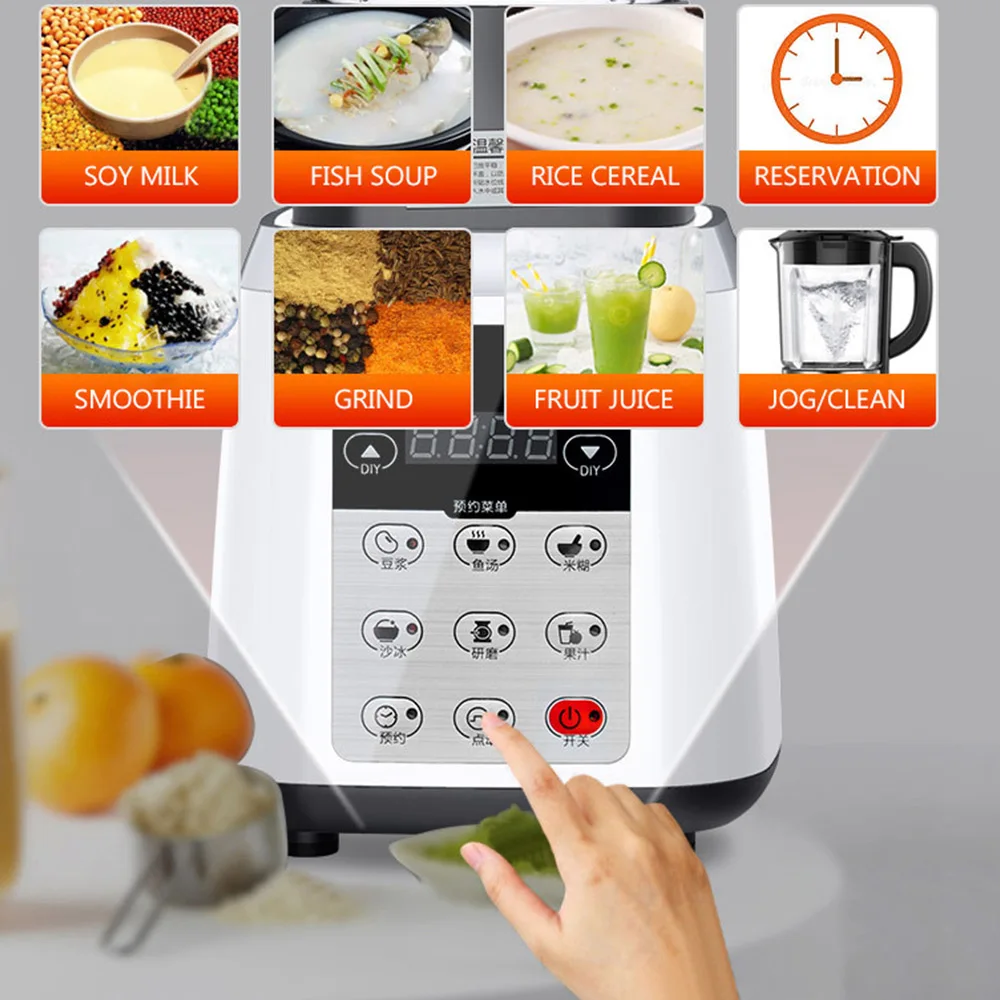 가정용 다기능 자동 난방 벽 차단기, 주방 두유 메이커, 요리 기계, 블렌더, 주스기, 스무디 기계