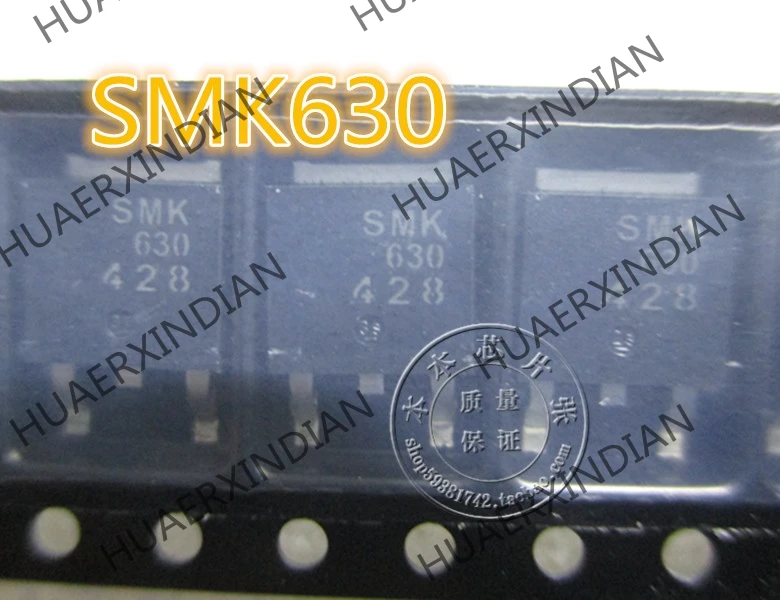 

1 шт. Новый SMK630 TO-252 2 высокое качество