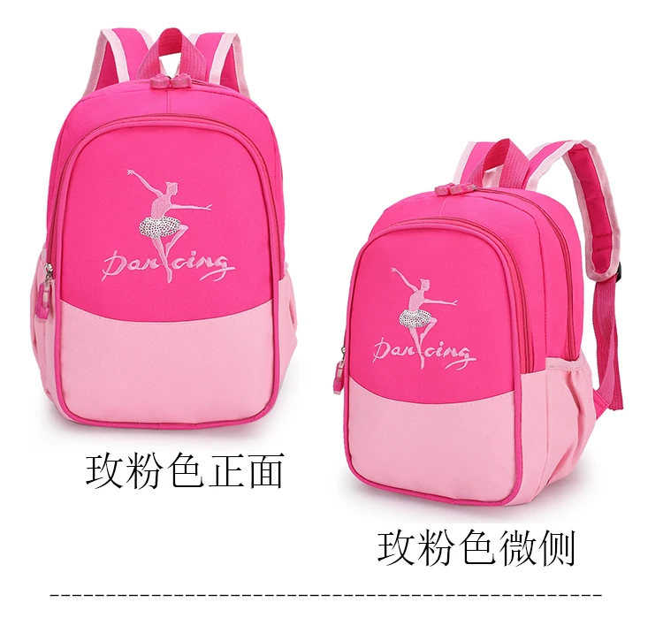 Kids Large Capacity Princess Package Children Ballet Dance Bags For Girls Student Gymnastic Sport Backpack