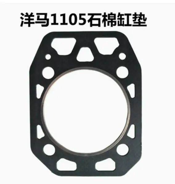 2pcs Cylinder packing/Head Gasket for yanmar engine cy1105 cy 1105