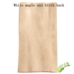 Maple solid wood veneer guitar veneer guitar instrument material furniture veneer