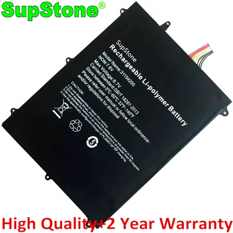 

SupStone New 31154200 30154200P Laptop Battery For Teclast F6 Pro F6 Plus / Viadimira Nazora 19C With 9-wire Plug