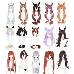 Uma Musume Pretty Derby Curren Chan/Satono Diamond/Oguri Cap Cosplay Wig Hair Heat Resistant Synthetic Hair Party Wigs With Ear